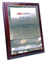 Hikvision Singapore Partner